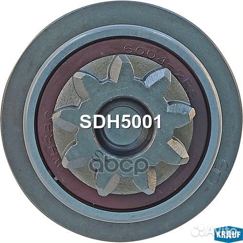 Бендикс стартера SDH5001 Krauf