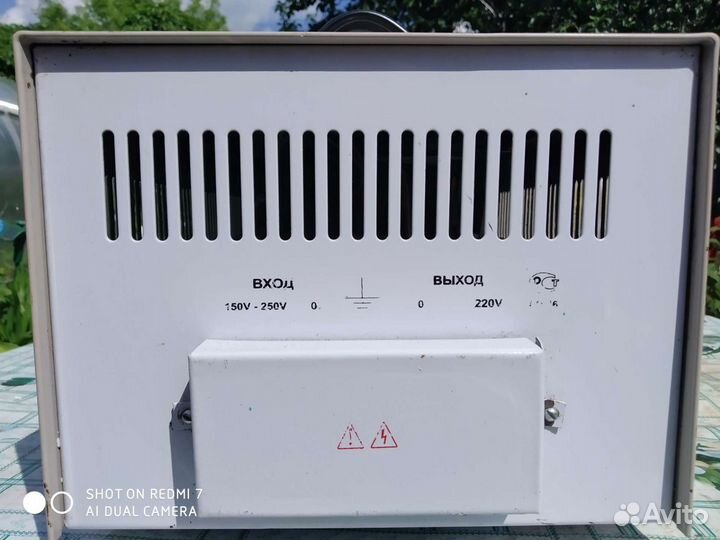 Стабилизатор напряжения высокой точности снотек