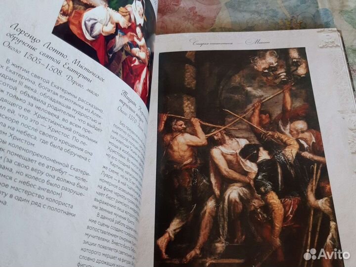 Знаменитые музеи Германии шедевры живописи