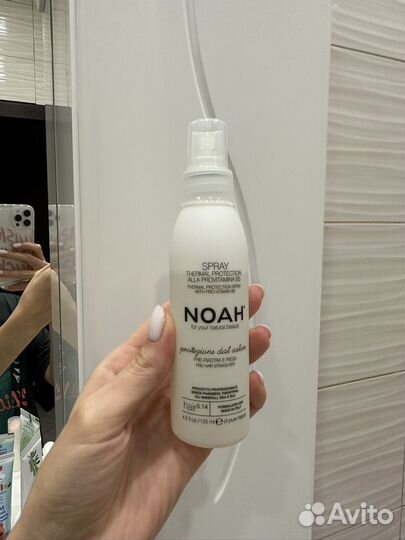 Термозащитный спрей