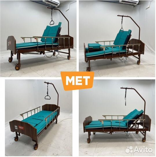 MET Emet Медицинская кровать с туалетом
