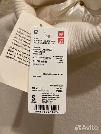 Свитер Uniqlo новый