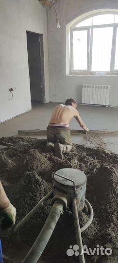 Стяжка пола