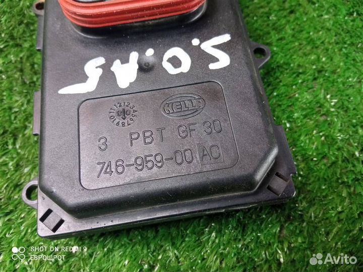 Блок управления светом Volkswagen Tiguan (2007-20