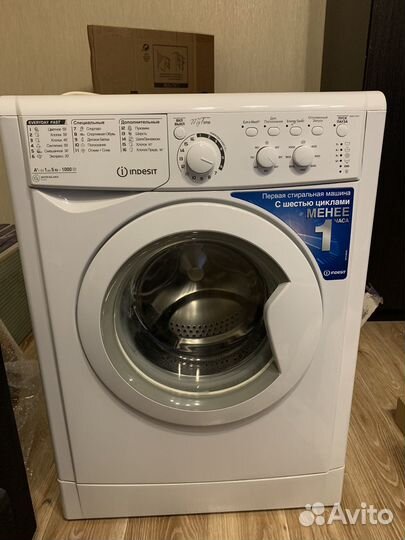 Стиральная машина indesit