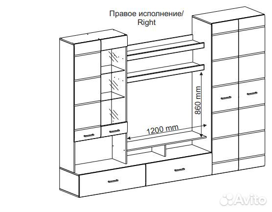 Гостиная Нэнси
