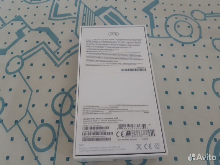 Коробка от iPhone 6S 16 Гб