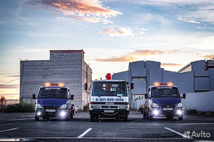 Эвакуатор. 24 часа Без выходных. Оперативный выезд