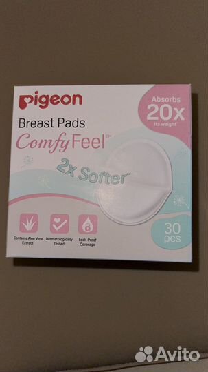 Вкладыши (прокладки) для груди pigeon