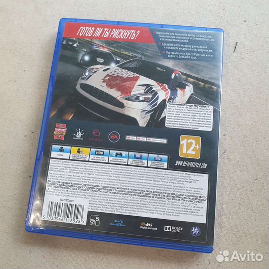 Игры для приставок ps4