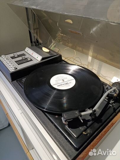 Мелодия 103 стерео