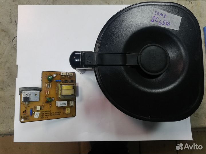 Запчасти для пылесосов