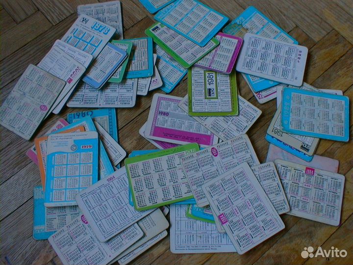 Календари календарики переливные объёмные 1970-80е