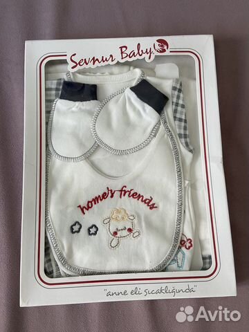 Новая детская одежда