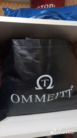 Детские вещи пакетом