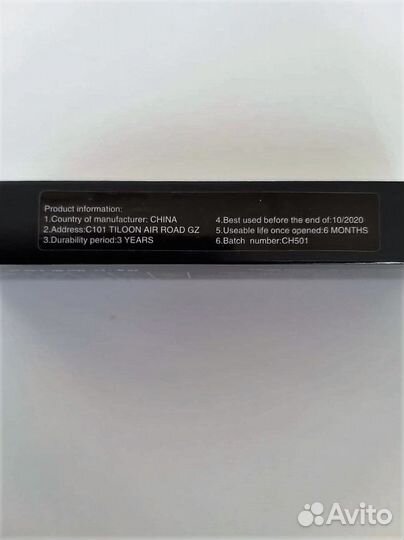 Масляный профессиональный аквагрим imagic 12 color