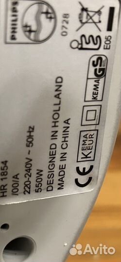 Соковыжималка philips