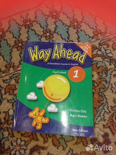 Учебник по математике, английскому языку