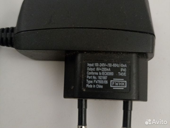 Сетевое Зарядное устройство для гарнитур Jabra