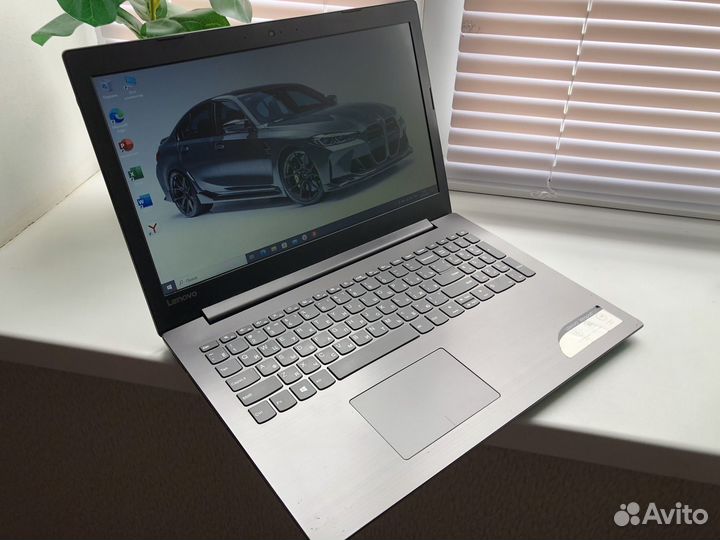 Быстрый ноутбук Lenovo для офиса и работы