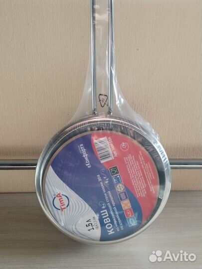 Ковшик из нержавейки новый