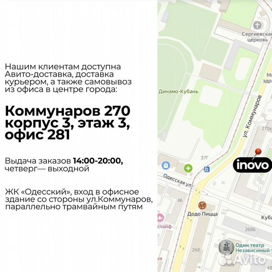 Кабель для iPhone 15, 15 PRO, 15 PRO MAX оригинал