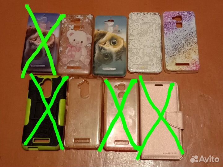 Чехлы на Asus ZC520TL