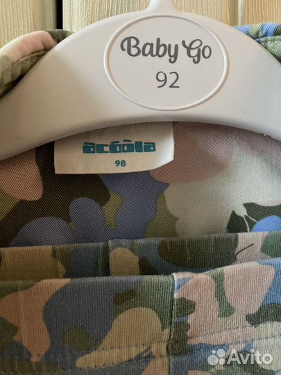 Костюм для девочки acoola