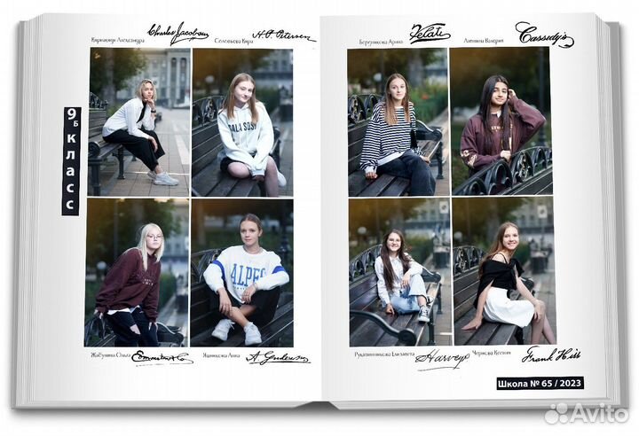 Выпускные альбомы с оживающими фотографиями