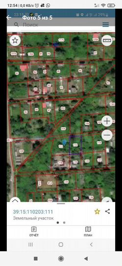 Участок 12 сот. (СНТ, ДНП)