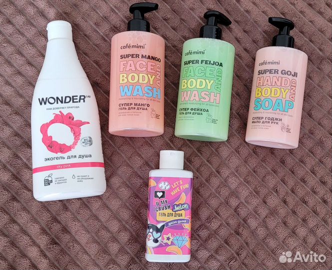 Новая продукция для ухода за телом