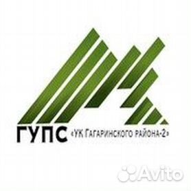 управляющая компания гагаринский 2