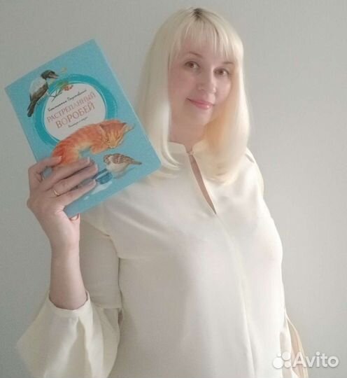 Скорочтение/подготовка к школе/репетитор нач. шк