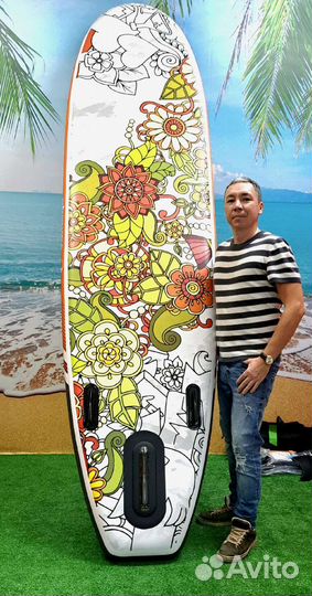 Сап борд Supboard