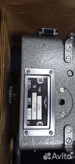 Спектрометр