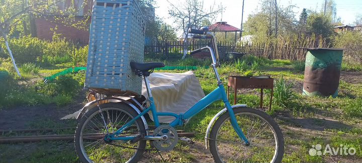 Велосипед складной бу