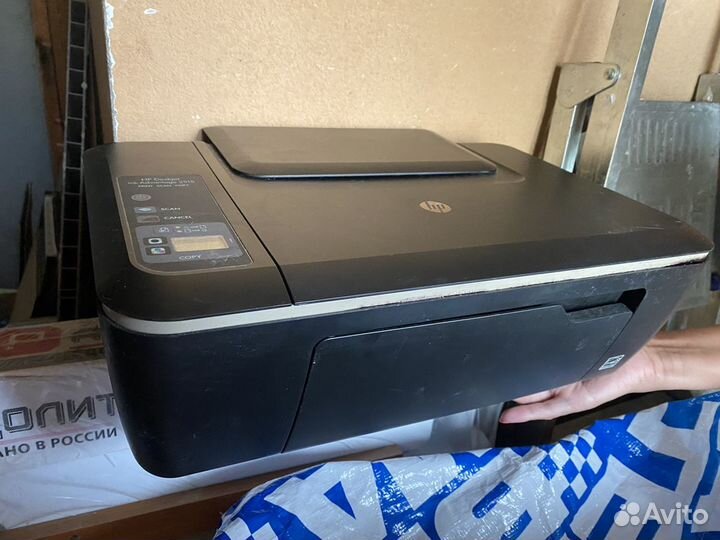 Принтер HP Deskjet Ink Advantage 2515