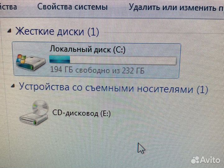 Офисный компьютер