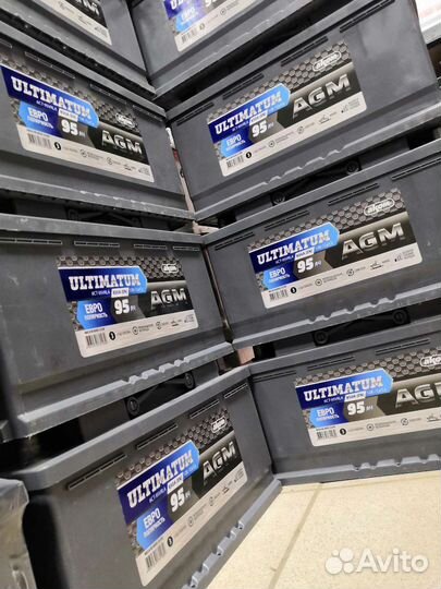 Ultimatum 95ah AGM