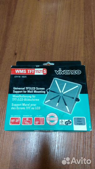 Настенный держатель, крепеж различный