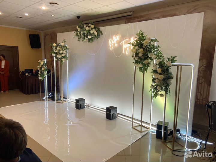 Свадебный декор / Декор президиума / Выездная