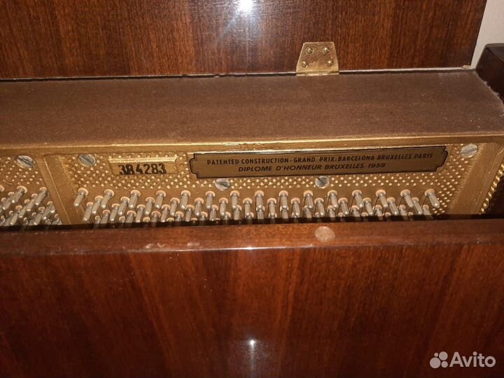 Пианино Petroff Classic