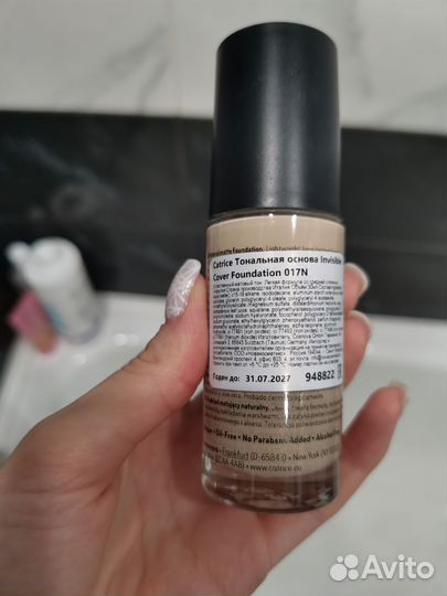 Тональный крем catrice invisible cover foundation