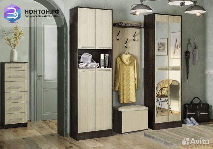 Прихожая Некст венге / лоредо