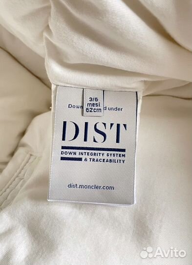 Пуховый конверт Moncler