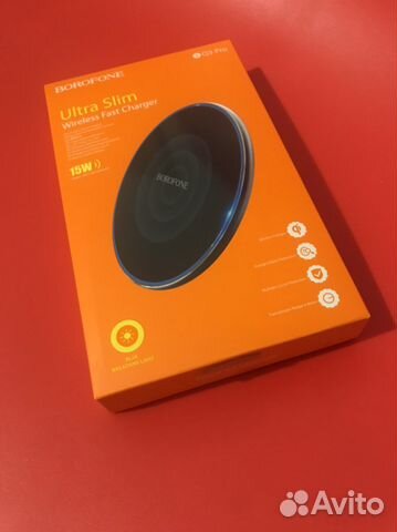 Беспроводная зарядка