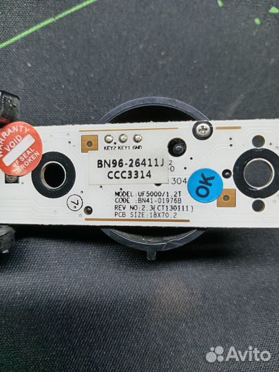 Плата управления UF5000/1.2T BN41-01976B