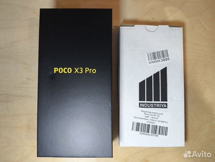 Xiaomi Poco X3 Pro, 8/256 ГБ