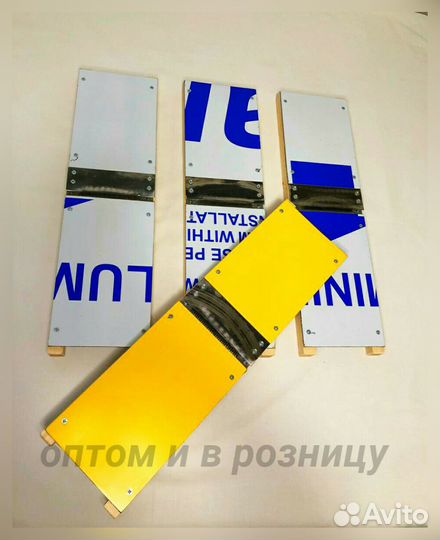 Тёрка для корейской моркови Профессиональная