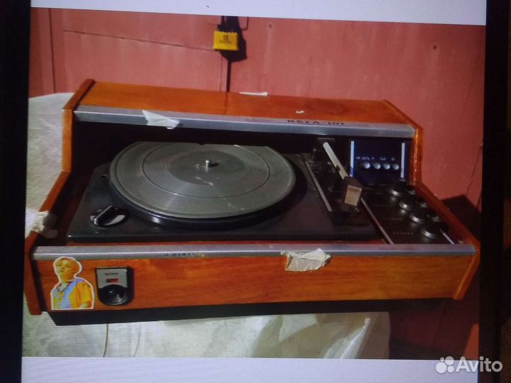 Электрофон,Вега -101, стерео СССР